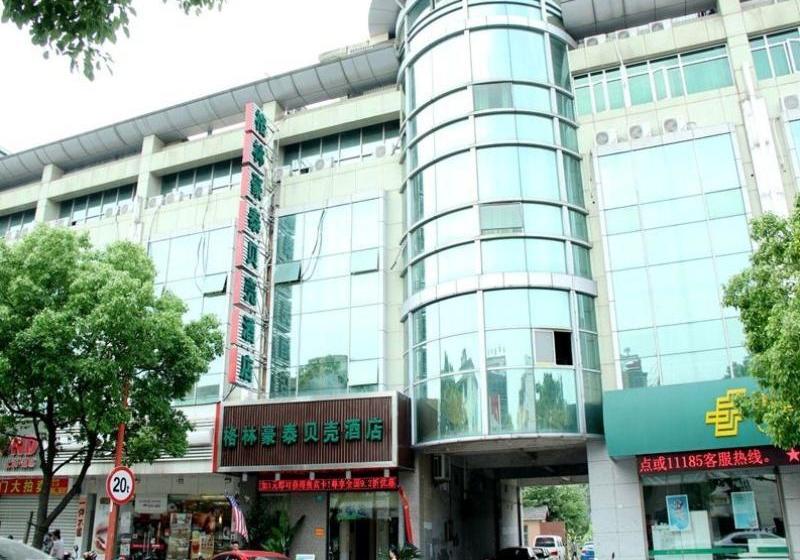 Otel Greentree Inn Shanghai Hongqiao Hub Convention Center Huaxiang Road Shell