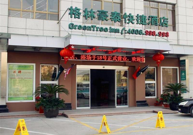 호텔 Greentree Inn Shanghai Hongqiao Hub Qibao Express