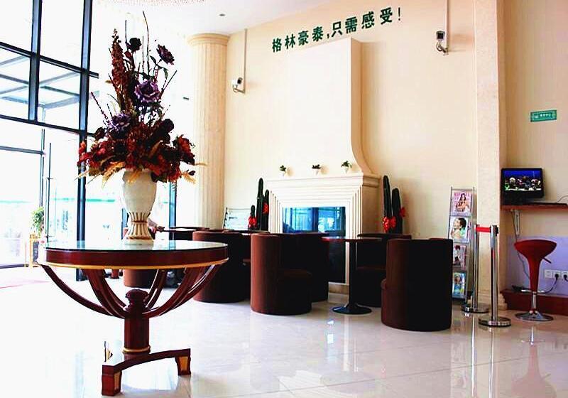 هتل Greentree Inn Shanghai Jiading Anting Motor City Express