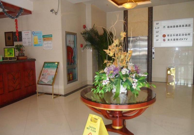 酒店 Greentree Inn Shanghai Zhujing Business