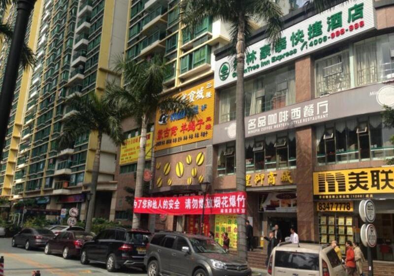 Отель Greentree Inn Shenzhen Huanggang Port South Futian Road Express