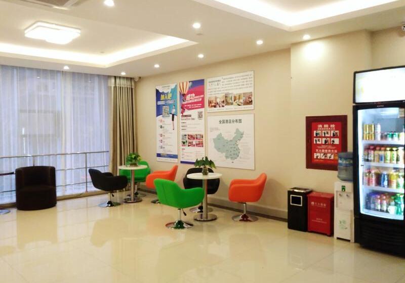 Отель Greentree Inn Shenzhen Huanggang Port South Futian Road Express