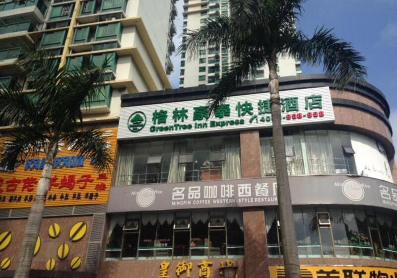 Отель Greentree Inn Shenzhen Huanggang Port South Futian Road Express