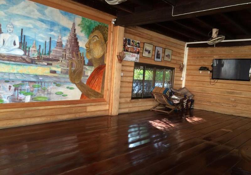 فندق Garden House