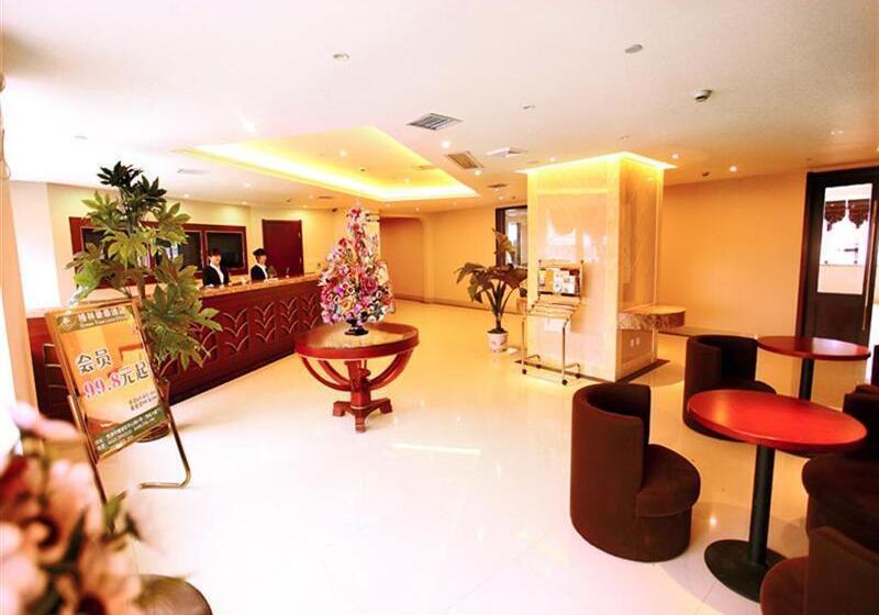 Отель Greentree Inn Anhui Wuhu Zhongshan Road Pedestrian Street Express
