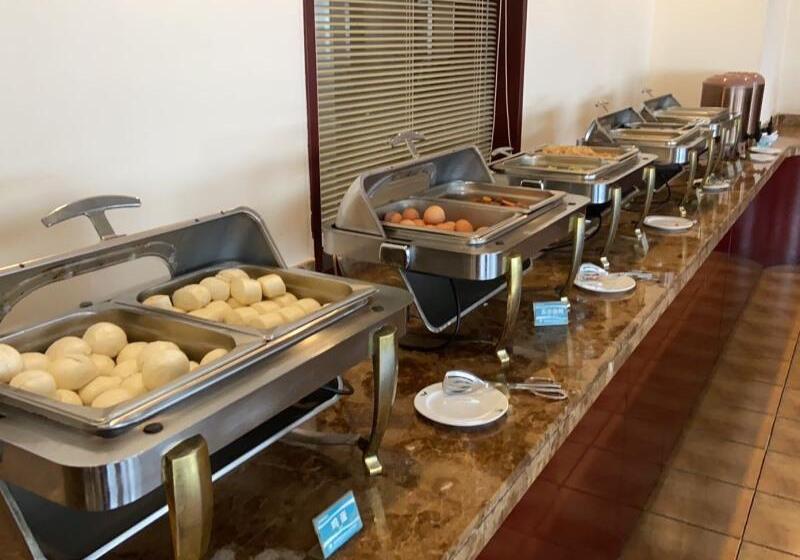 Отель Greentree Inn Anhui Wuhu Zhongshan Road Pedestrian Street Express