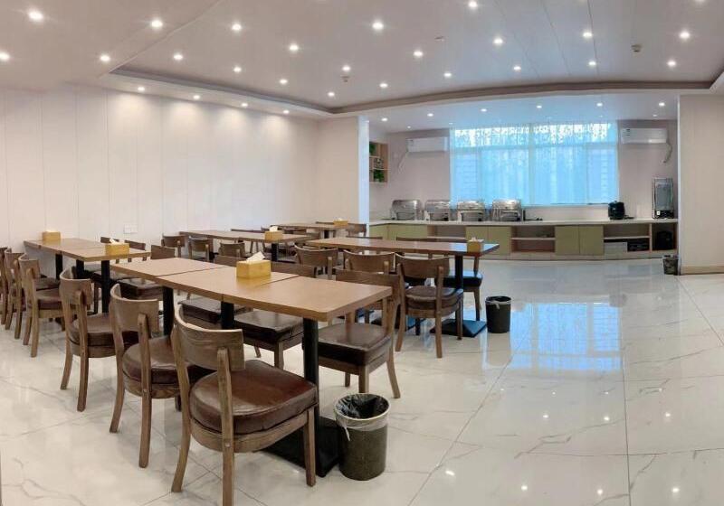 酒店 Greentree Inn Hefei South High Speed Railway Station Baohe Avenue Baohe District Government