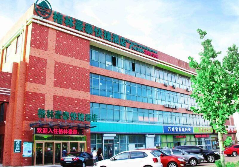 בית מלון כפרי Greentree Inn Shandong Qingdao Development District Sdust Express