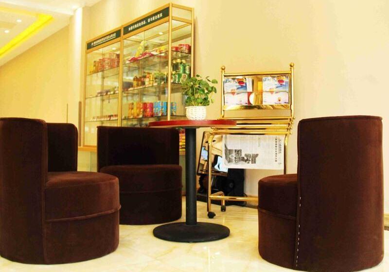 בית מלון כפרי Greentree Inn Shandong Qingdao Development District Sdust Express