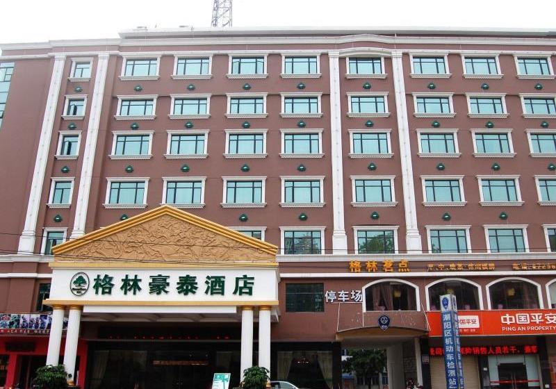 ホテル Greentree Inn Guangdong Shantou Chaoyang Mianxi Road Business
