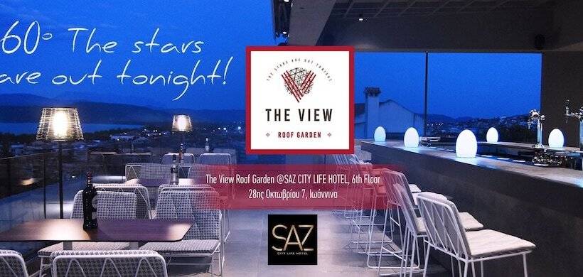 هتل Saz City Life Boutique