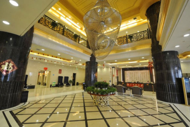 酒店 Xianyang International