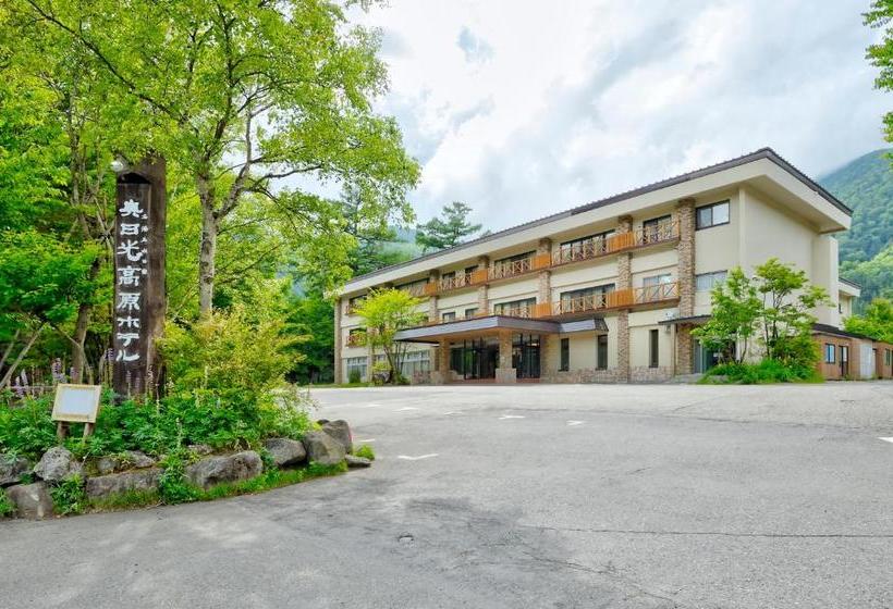 Fotos del hotel Okunikko Kougen:  7