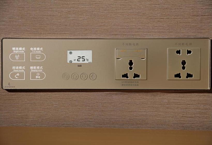 호텔 Lavande  Guangzhou Shibi Metro Station