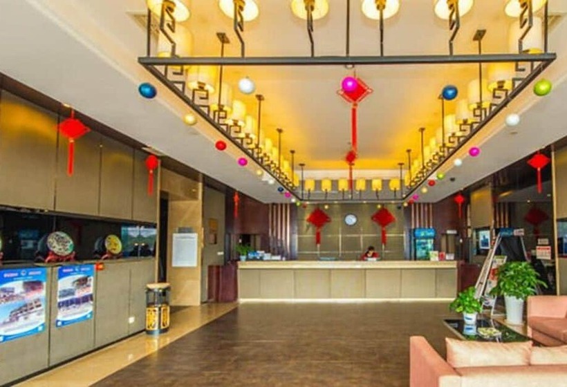 호텔 Ane 158 Courtyard Yibin Branch