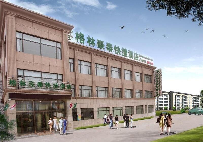 בית מלון כפרי Greentree Inn Tianjin Jinnan National Convention And Exhibition Center Nanhuan Road