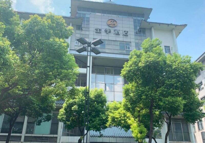 Ji Hotel Yangzhou Wenchangge Shouxihu Road