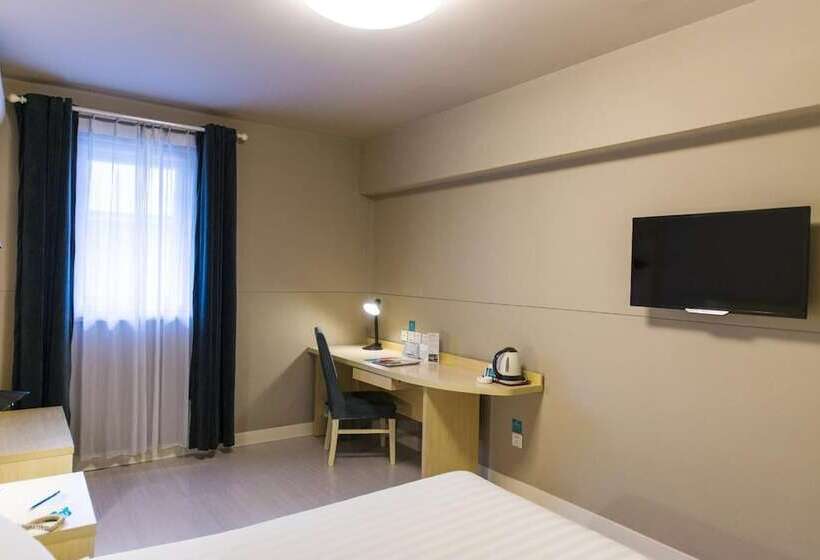 ホテル Jinjiang Inn Style Harbin Songhuajiang Bank Daxin Street