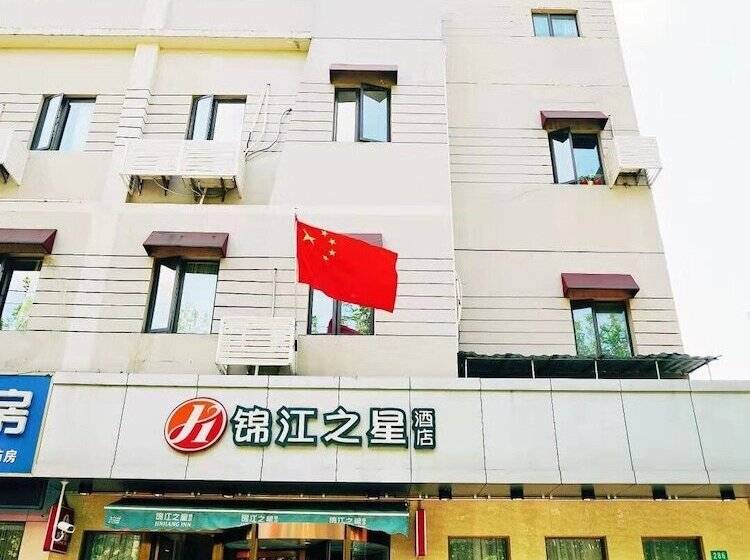 호텔 Jinjiang Inn Select Shanghai Expo Park Dezhou Road
