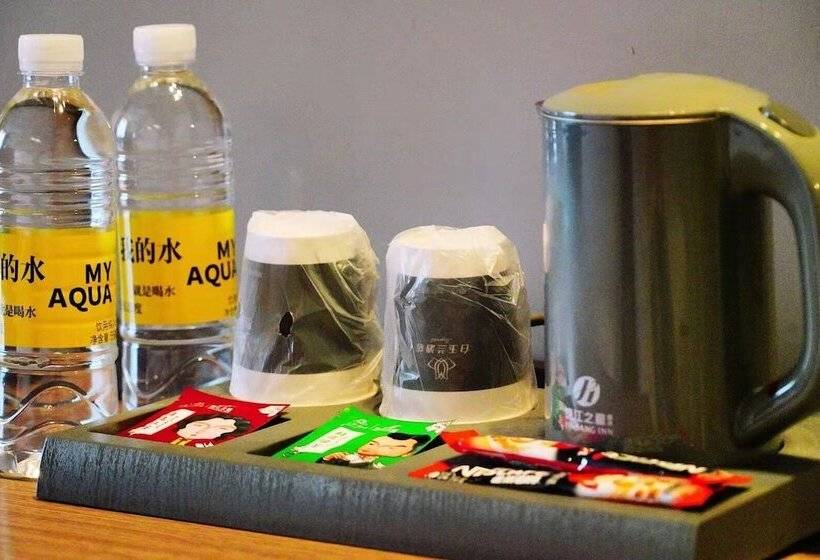 호텔 Jinjiang Inn Select Shanghai Expo Park Dezhou Road