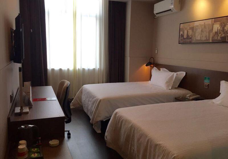 هتل Jinjiang Inn Select Shanghai Safari Pak