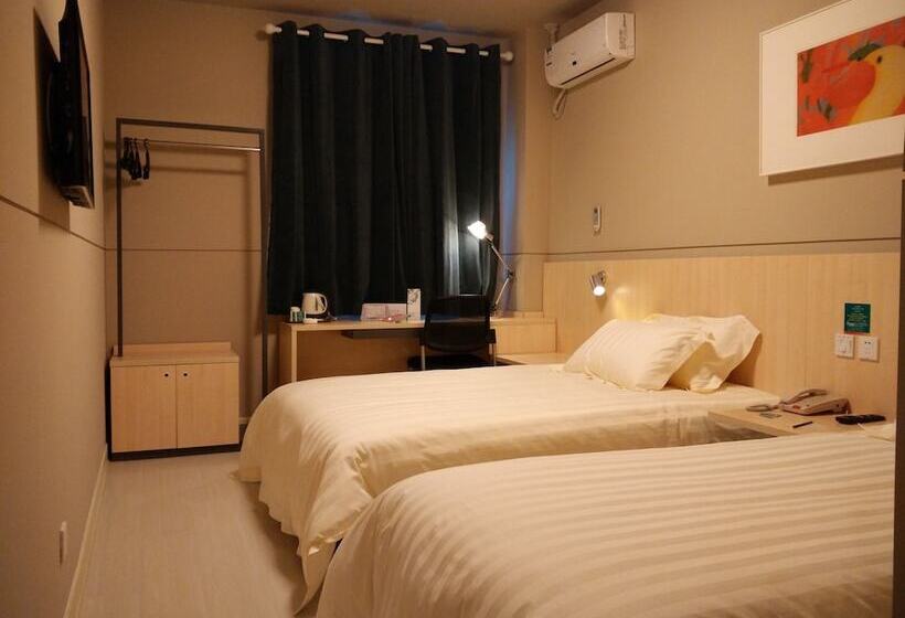 ホテル Jinjiang Inn Shanghai Qingfang Market Caoan Road