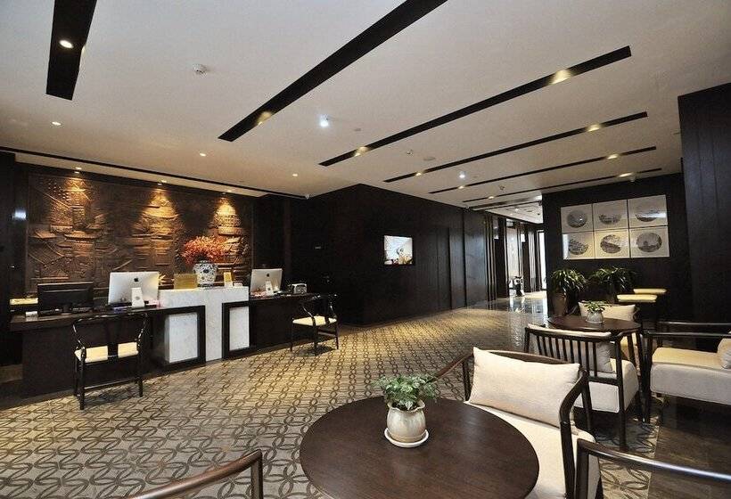 The Hotel V Nanjing Confucius Temple