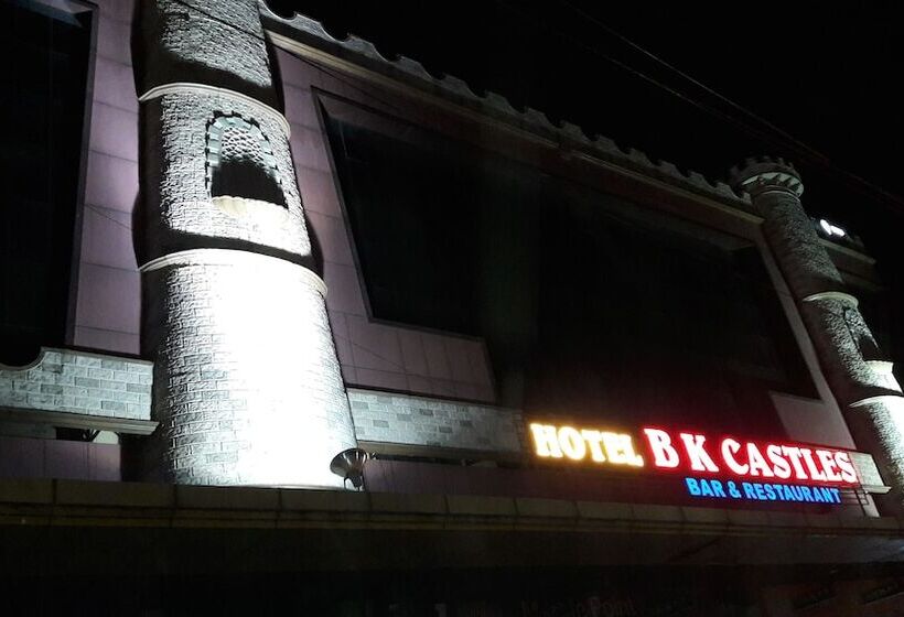 酒店 Bk Castles