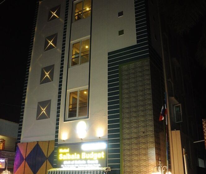 هتل Saibala Budget Airport