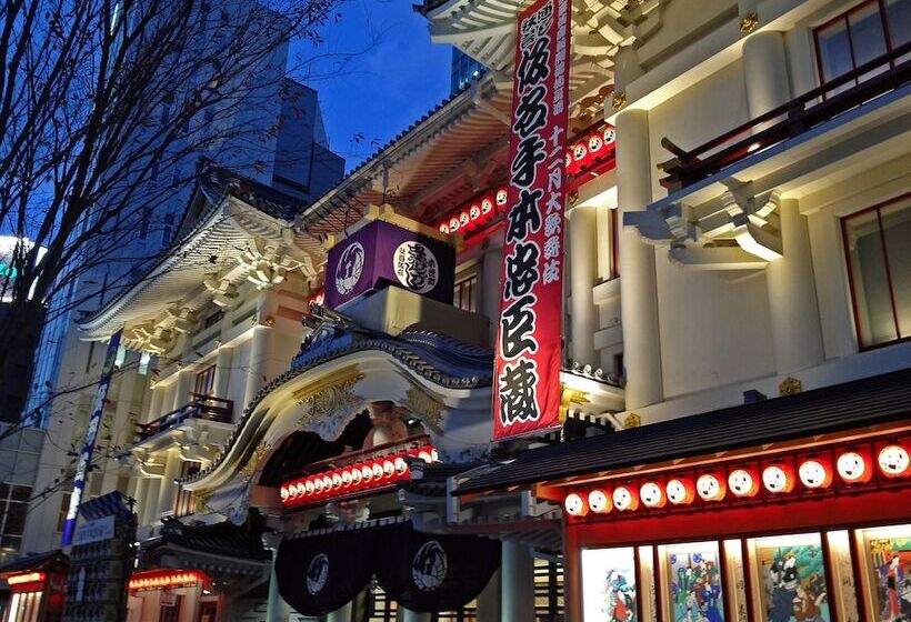فندق Imano Tokyo Ginza Hostel