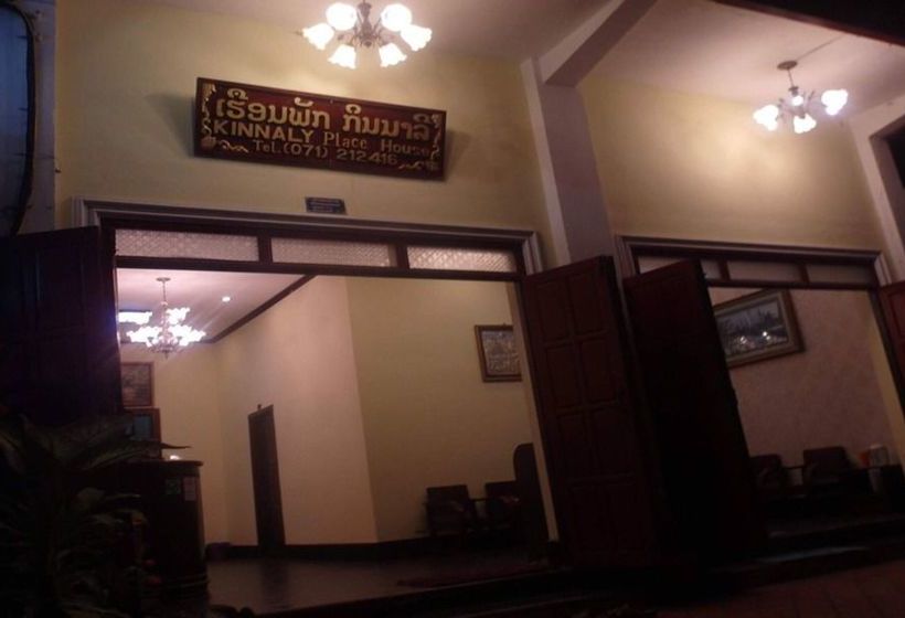 בית מלון כפרי Kinnaly Place House