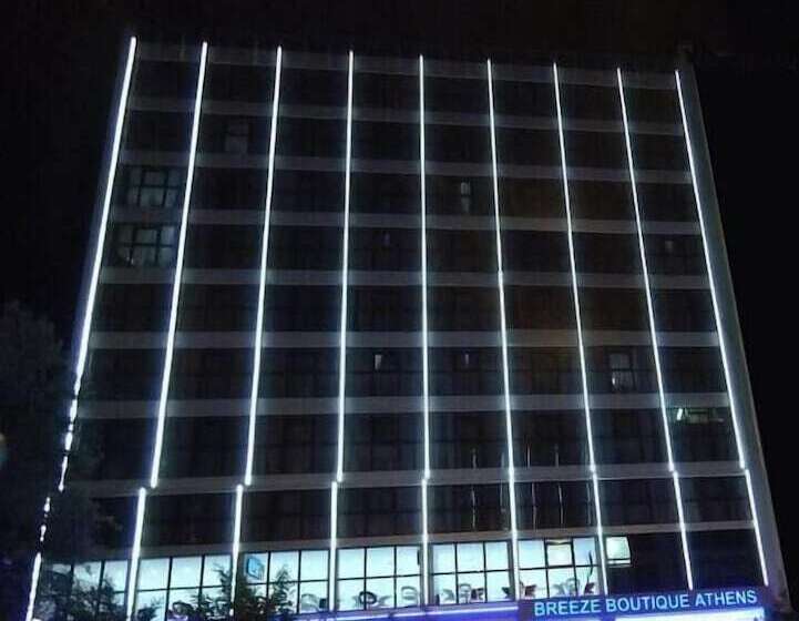 Отель Breeze Boutique Athens