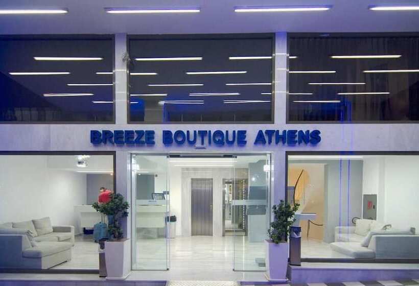 Отель Breeze Boutique Athens