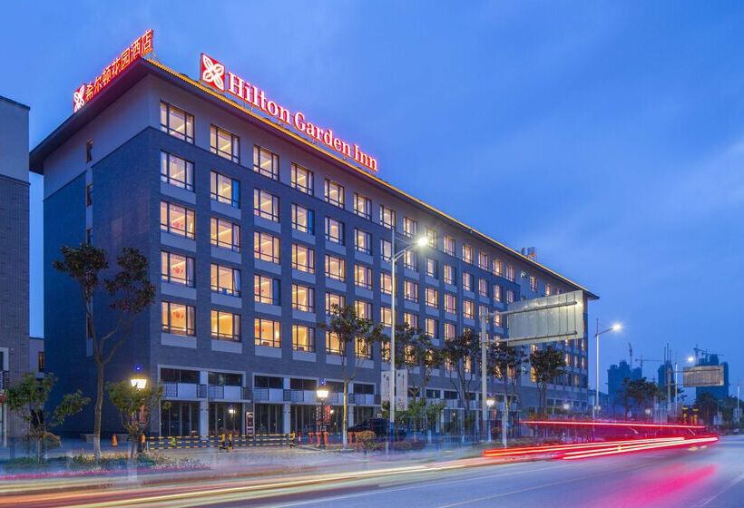 فندق Hilton Garden Inn Qidong