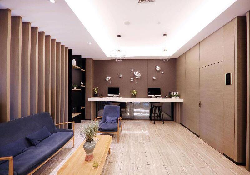 ホテル Ibis Styles Gy Bosideng Plz