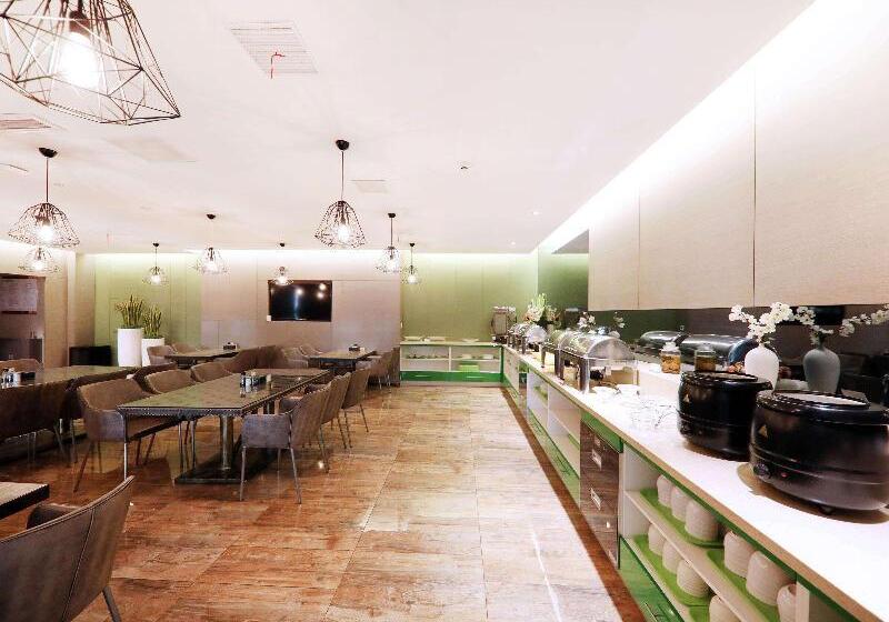 ホテル Ibis Styles Gy Bosideng Plz