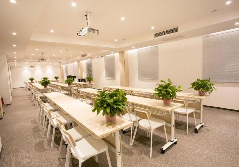 Отель Ibis Tianjin Wuqing