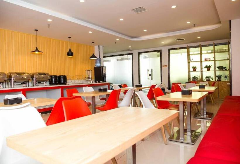 Отель Ibis Tianjin Wuqing