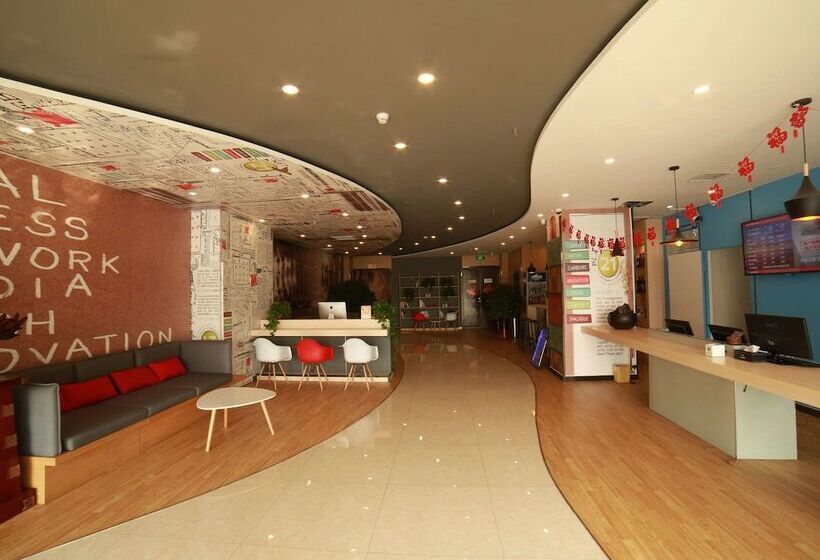 Отель Ibis Tianjin Wuqing