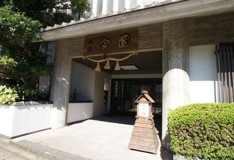فندق Imakuni Ryokan