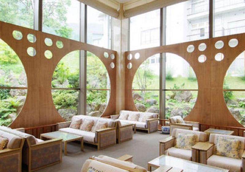 Fotos del hotel Inamoto:  5