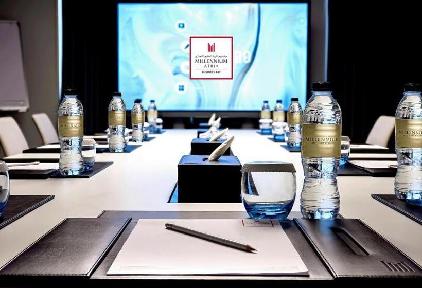 ホテル Millennium Atria Business Bay
