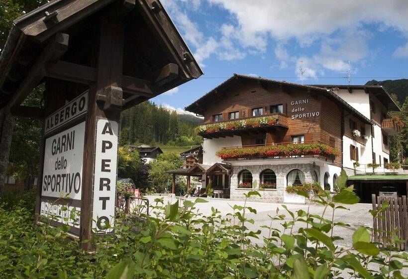 هتل Garni Dello Sportivo