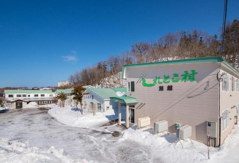 호텔 Shiretoko Village