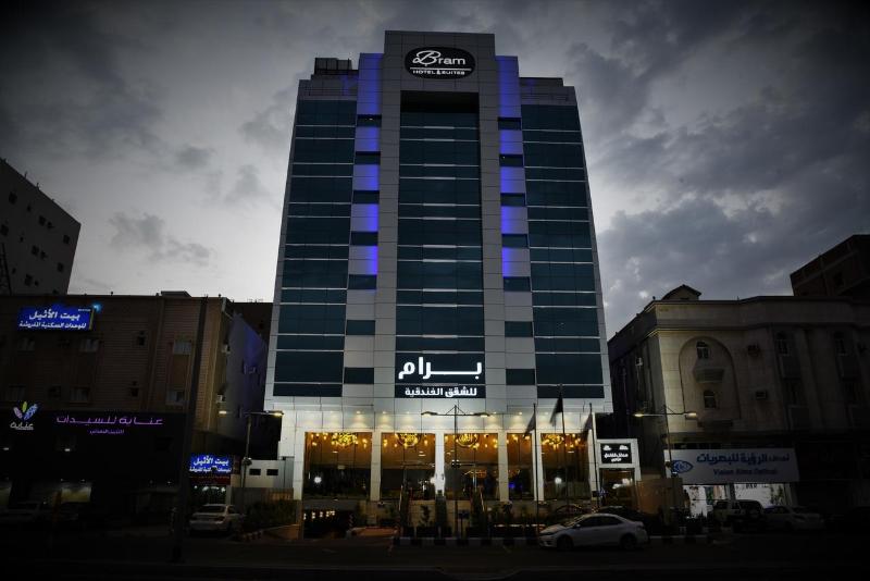 فندق Bram Suites