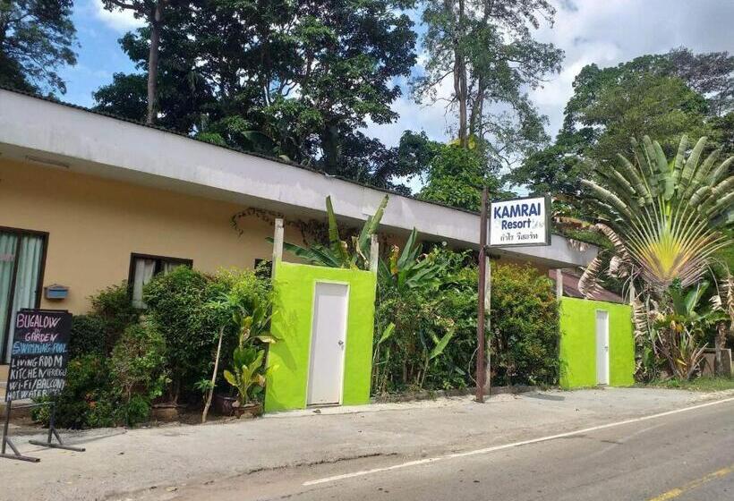 هتل Kamrai Resort