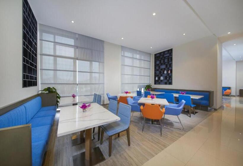 فندق Holiday Inn Express Guian Yungu, An Ihg