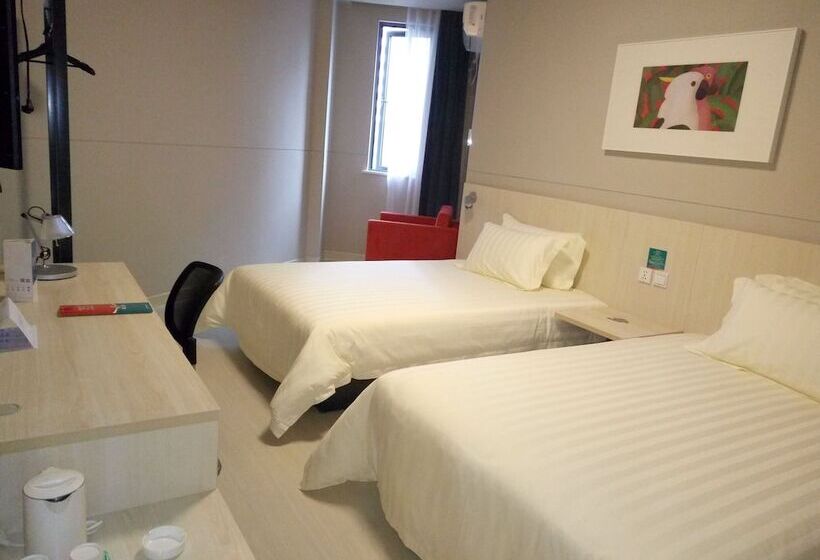 فندق Jinjiang Inn Shaoxing Keqiao World Trade Center