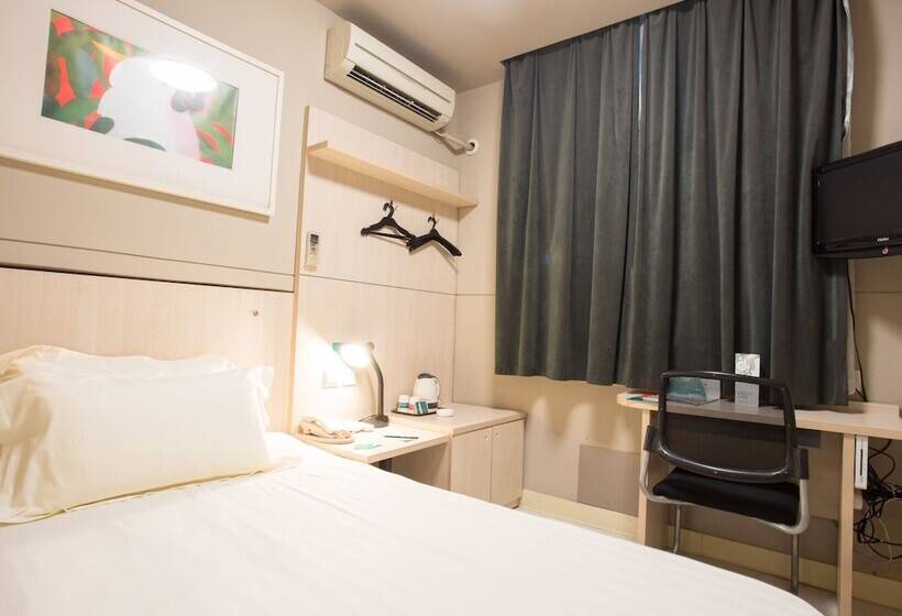 فندق Jinjiang Inn Shaoxing Keqiao World Trade Center