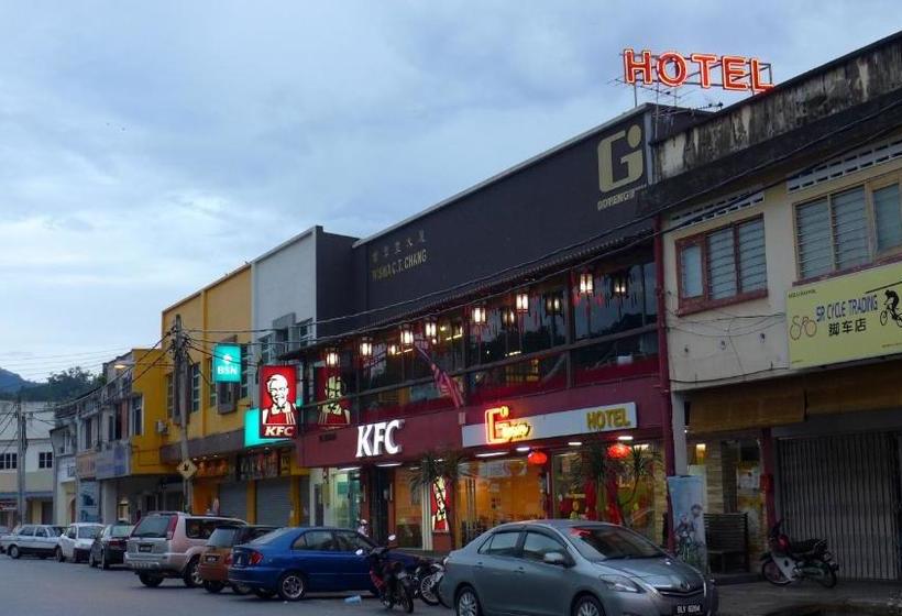 호텔 Gopeng Inn